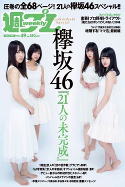 甄嬛传免费全集观看完整版在线